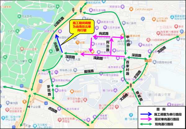 厦门汽车限号_如何影响你的出行计划