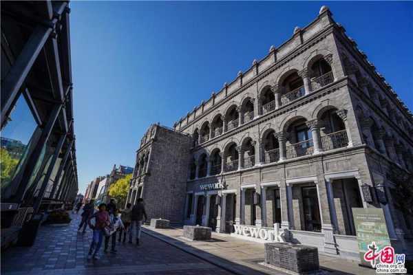 北京坊_探索这座千年文化地标的魅力