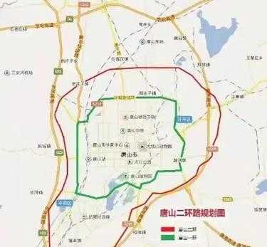 唐山限号吗10月2号_当天交通政策解读
