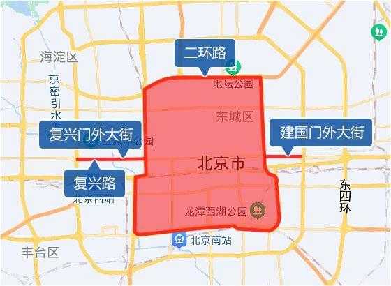 外地车北京限号吗_最新政策解析与注意事项