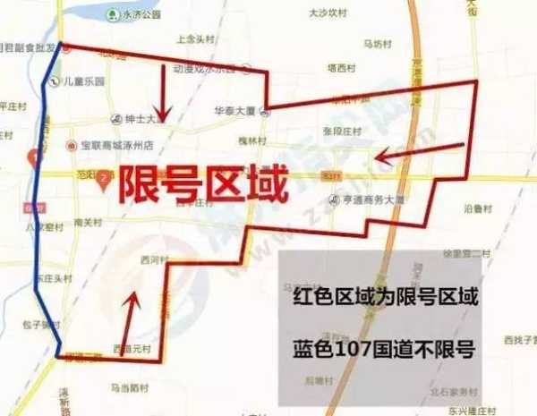 外地车在本地限号_如何应对出行困扰