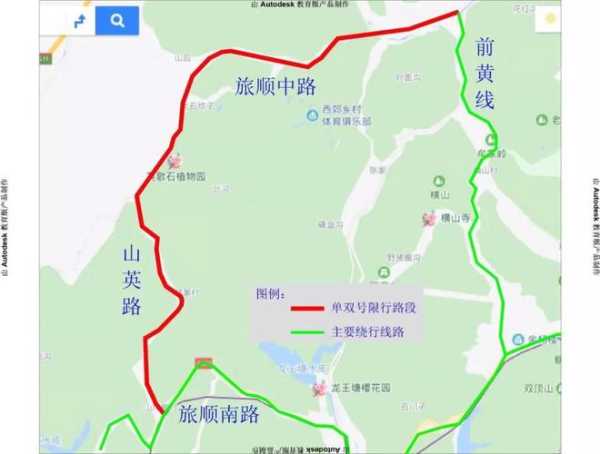 大连滨海路限号_如何灵活规划出行方式。