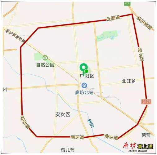 廊坊限号吗2024年10月_最新限行政策解读