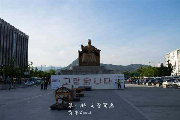 在光化门_探索首尔历史与文化的最佳去处