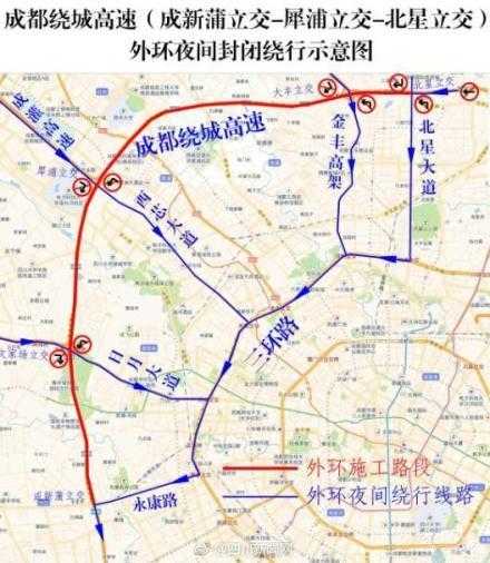 成都限号如何出三环_轻松绕行攻略揭秘