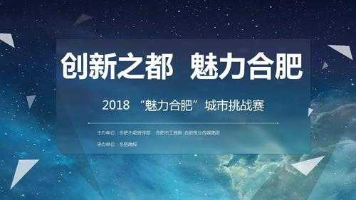 天幕城_探索未来城市的魅力与挑战