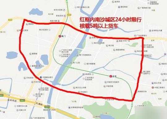 机动车怎么限号_具体限号规则与执行办法