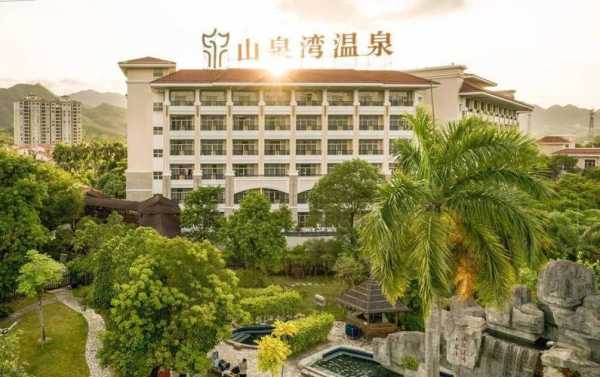 山泉湾温泉酒店_日本温泉度假新体验