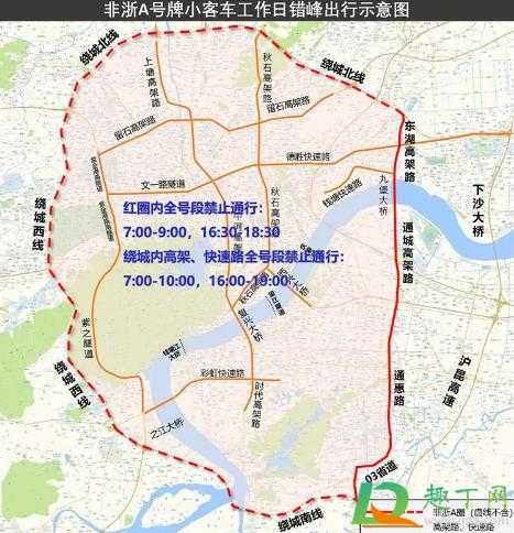 杭州火车站限号_如何影响出行计划?
