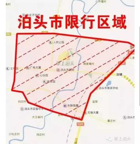 沧州外地车限号规定_如何避免罚款?