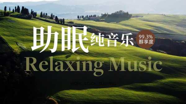 春都温泉_体验放松与疗愈之旅