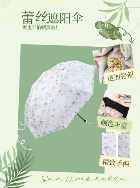 欧丽尔_是什么让它成为热门选择?