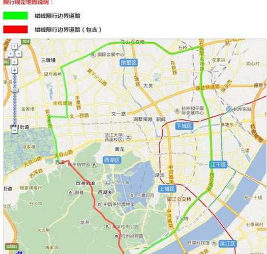 贵阳限号处罚_如何避免罚款陷阱?