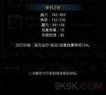 沃金在哪_了解沃金的具体位置和相关信息