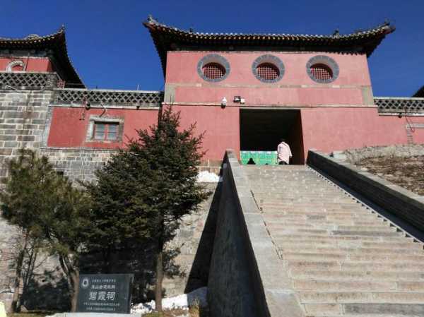 泰山碧霞祠_探秘古老文化与宗教信仰