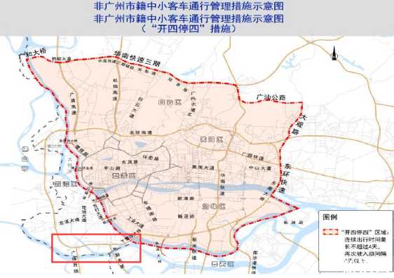 限号开车扣分吗_解读限号政策与罚则
