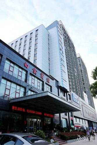 滁州酒店_哪些最值得入住?