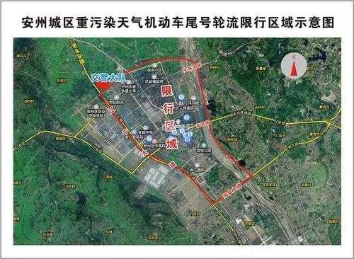 限号软件下载_如何快速找到可靠资源