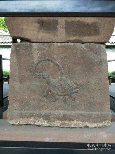 王晖石棺_揭示古代墓葬的秘密