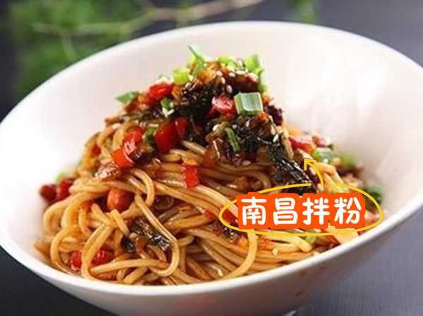 白鹿餐厅_当地美食与氛围全面介绍