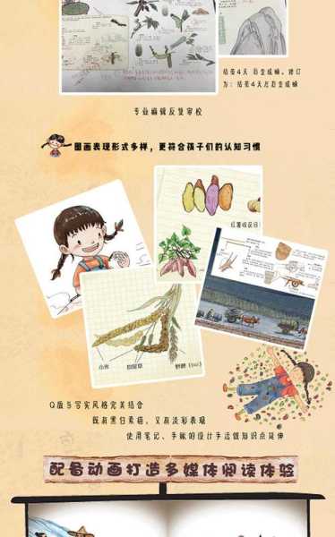 皇家驿栈_探索历史与自然的完美结合