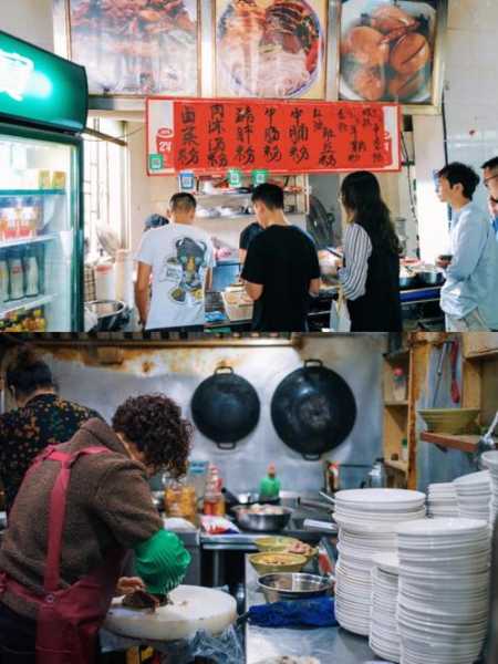 老地方餐馆_你不知道的美食秘密