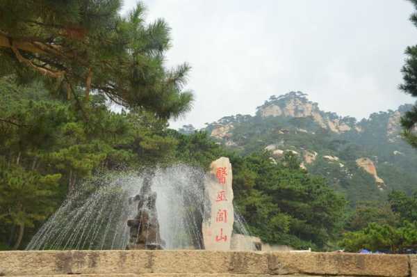 辽宁医巫闾山_探秘神秘的历史与风景