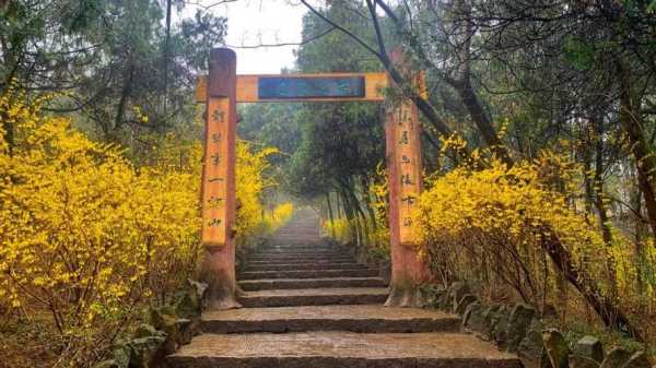 马陵山_探秘这座古老的名山