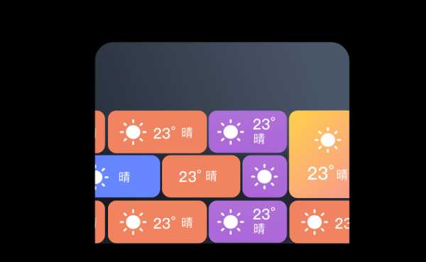 iwidgets天气素材_如何选择最佳天气插件