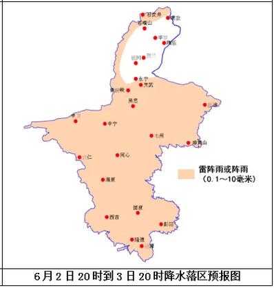 三明嵩溪天气预报_未来一周气象详解