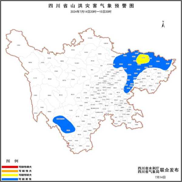 中川天气_今日气温与预报分析