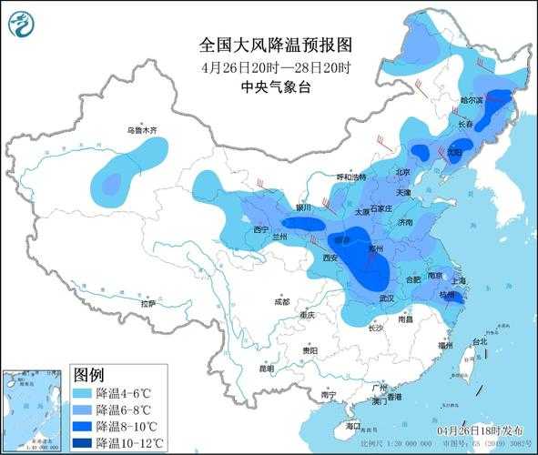 加拿大京士顿天气预报_未来一周气象趋势分析