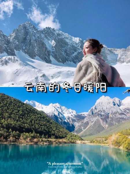 十一月昆明天气_适合旅行吗?