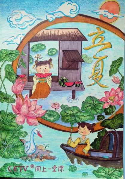 夏日的天气面孔的画_如何捕捉夏日的色彩与情感