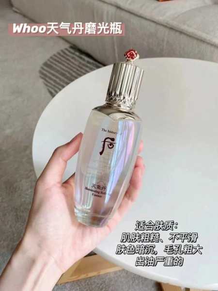天气丹光彩紧颜_如何实现肌肤年轻状态?
