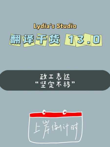 天气允许的话翻译_如何让翻译更准确?