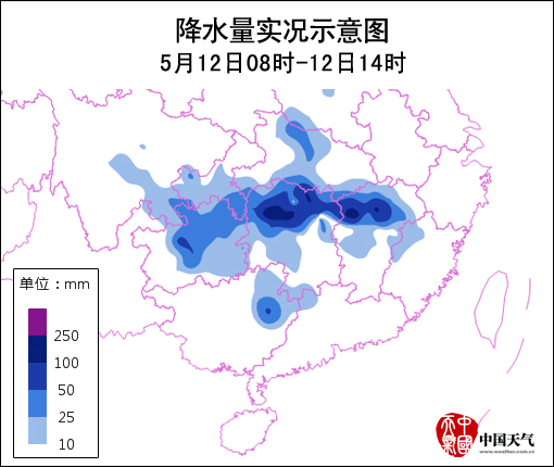天气雷达动态_实时监测提供哪些优势？