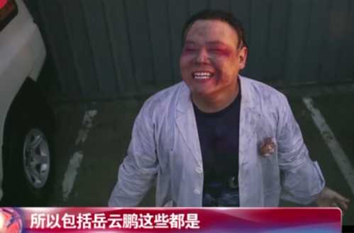 天气预爆宋小宝_揭秘其背后的真实原因