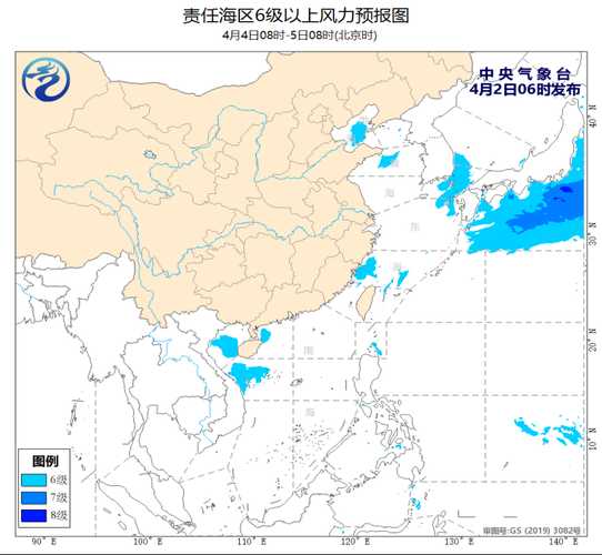 天津渤海海洋天气预报_今天的海洋气象情况如何?