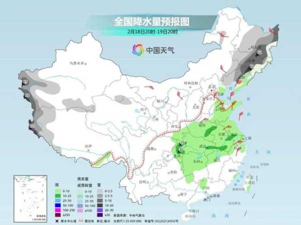 娄烦云顶山天气预报_今日气温变化与出行建议