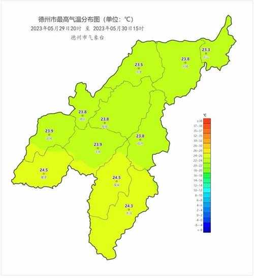 安远沟天气_今日气温和降水情况揭秘
