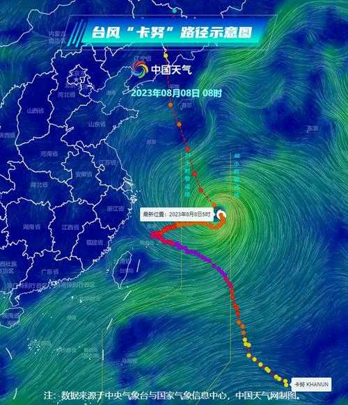屏南白水洋天气_今日气温与天气趋势分析