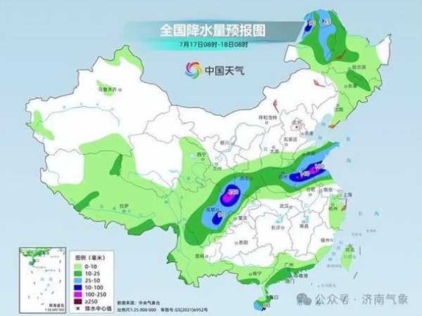 峨山化念天气预报_今日气温和降雨情况如何?