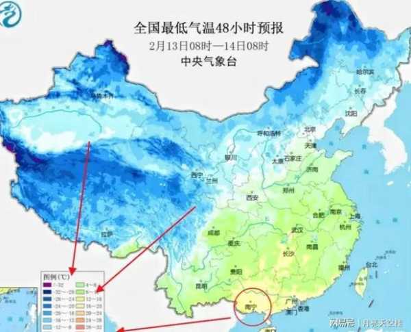 广西西林马蚌天气_未来几天有何变化?