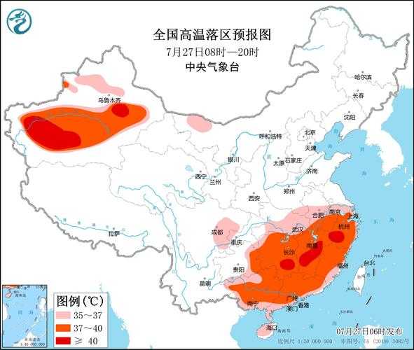 彝良奎香天气预报_未来一周气温趋势如何
