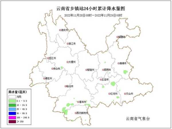 德宏州芒市天气预报_今天的气温变化情况是什么?