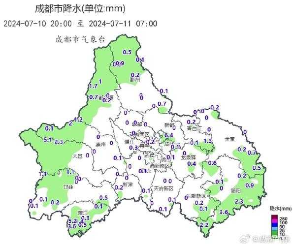 成华区今日天气_你出门需要注意什么?