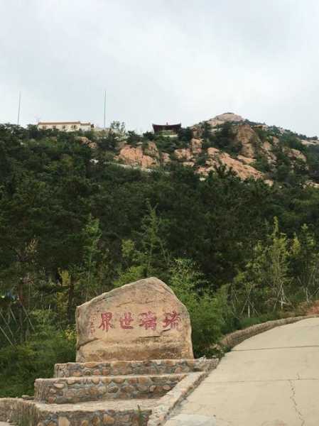 招虎山天气_今日气温与预报详解