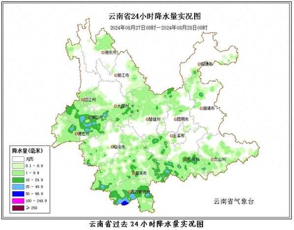景洪市大勐龙天气_今天的气温和预报如何_