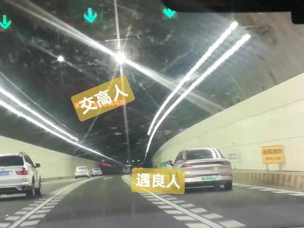 梅农盖天气_如何影响你的出行计划?